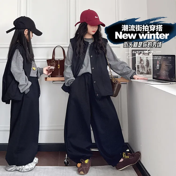 【嘻嘻柚】女童深秋条纹马甲三件套2025新条纹打底衫韩系马甲阔腿裤