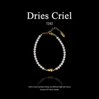  Dries Criel手链~7242（15+4cm）