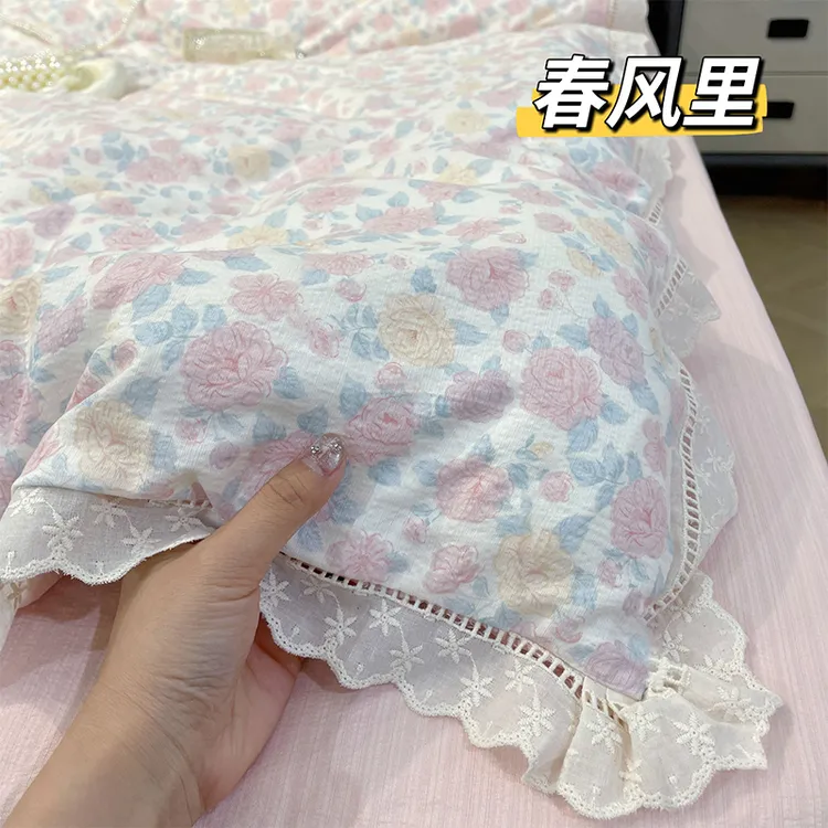 有氧纱花边款四件套床单款冬季宿舍少女心韩版公主风小清新床笠款