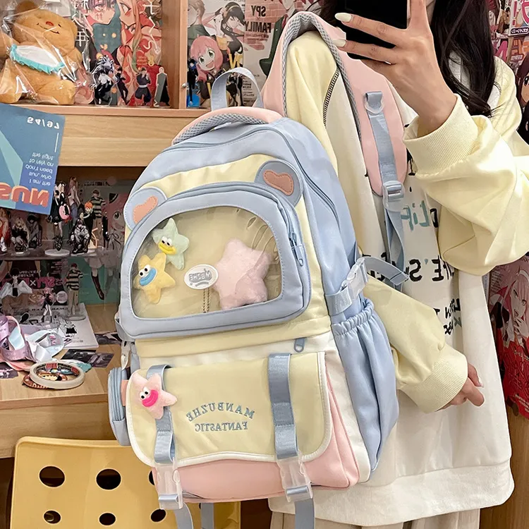 大学生ins风2025新款撞色拼接大容量少女双肩包尼龙清新日系书包2