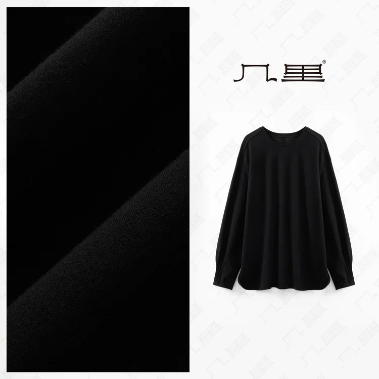 几里与麻【烟墨】百搭压褶纯色T恤 衣长68 胸围120 2011253