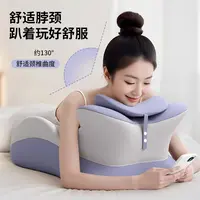床上睡枕多功能俯卧位枕头着睡觉玩手机看书阅读枕