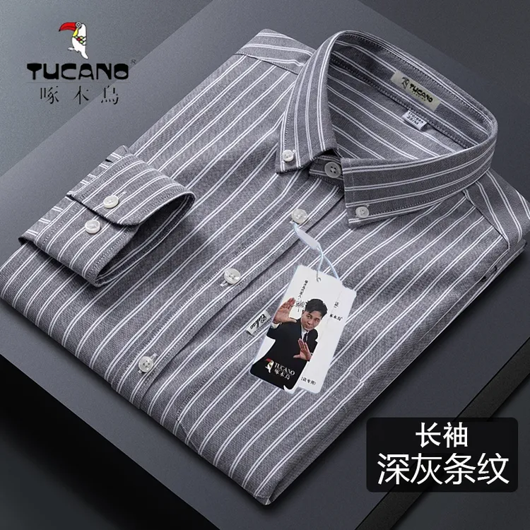 啄木鸟新款男士时尚户外休闲衬衫纯棉条纹长袖休闲衬衫男衬衣