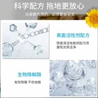 (60片)30片*2包地板清洁片