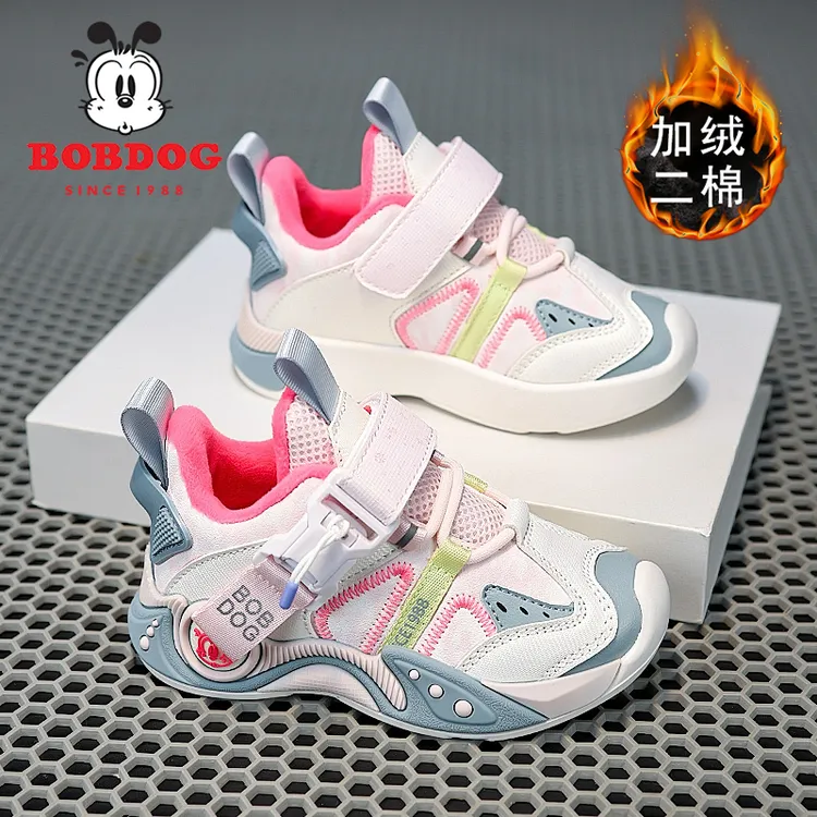 巴布豆女童鞋子保暖二棉2025秋冬新款舒适百搭加绒软底儿童运动鞋