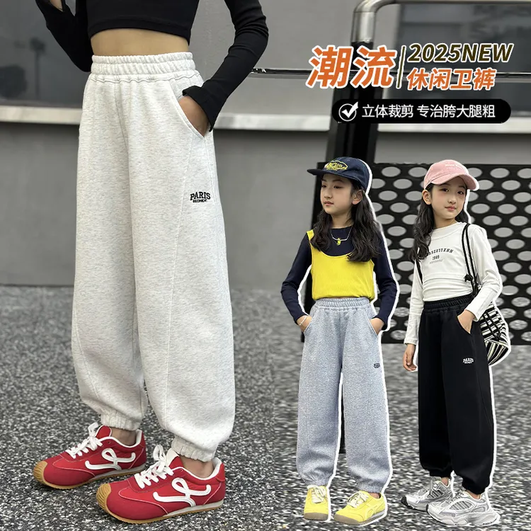 新款运动裤卫裤女童秋装爆款休闲裤子女童灰色秋冬加绒女孩休闲裤