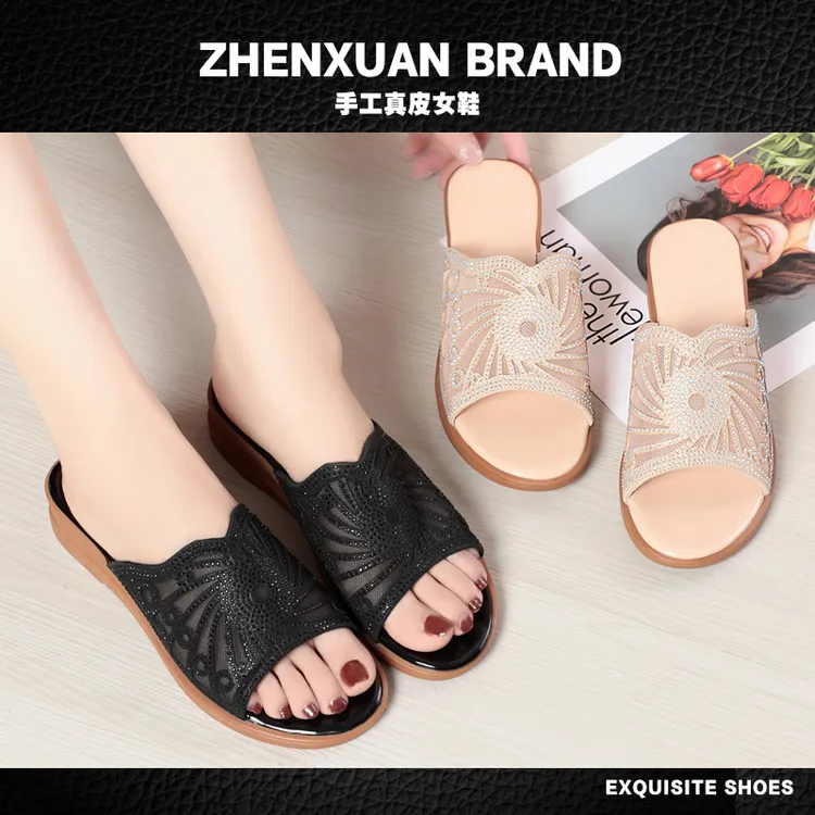 中年妈妈拖鞋镂空网纱水钻一字拖防滑软底时尚平底外穿凉拖鞋