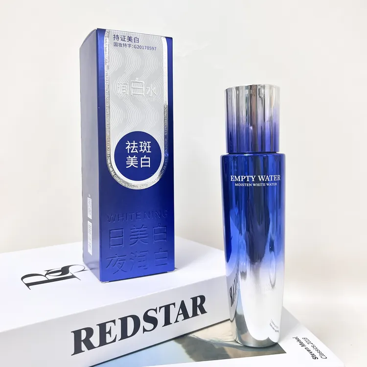 【艾奇专属】新疆包邮 桑芙兰保湿润白水140ml +送15ml眼霜1支