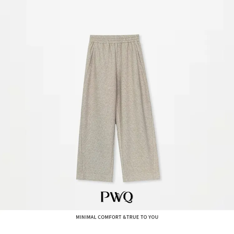 【理想家】休闲裤卫裤羊-毛松紧腰直筒阔腿裤HS-25111624-DK