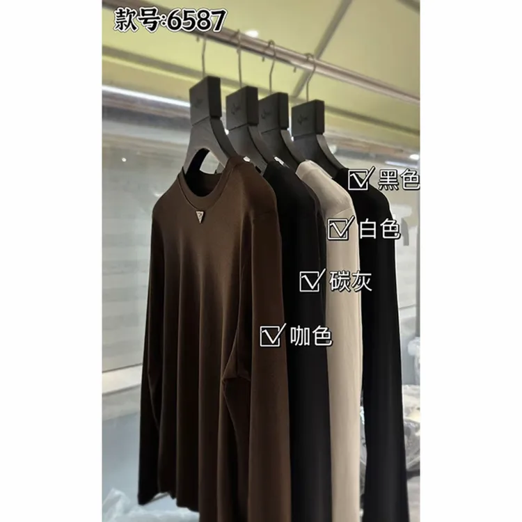 《顶配忘不掉》新款6587简约T恤长袖休闲百搭女装上衣圆领时尚打底