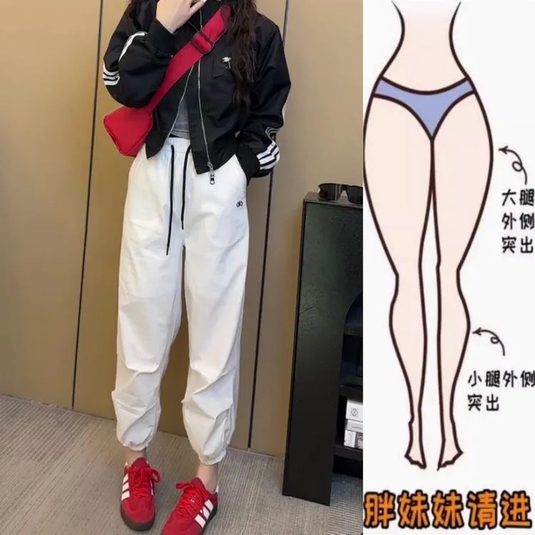 景倩妮今年流行刺绣休闲裤2025年夏季新款梨形高腰显瘦九分束脚裤