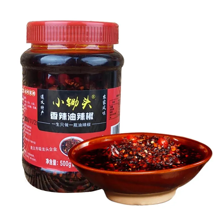 贵州特产蒜香油辣椒油泼辣子正宗遵义红油辣椒酱特辣香凉拌菜调料