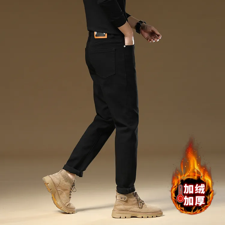 【曜石黑】秋冬新款不掉色高端牛仔裤男士修身弹力潮流百搭直筒长裤