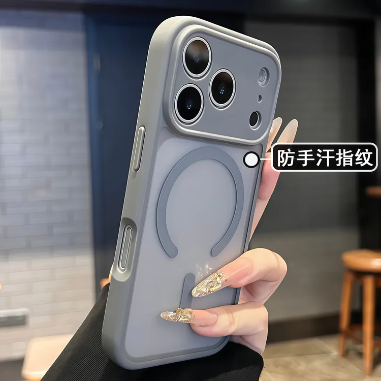 高级感肤感磨砂磁吸适用苹果17promax手机壳独特好看小众情侣防摔