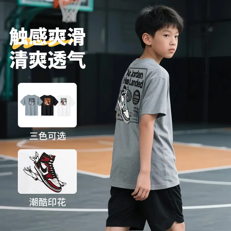 【官方旗舰】AIR JORDAN男女童装秋季新款上衣运动印花休闲短袖F279