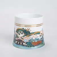 「ZM」时来运转杯 城市礼物 龙祥山河  280ml