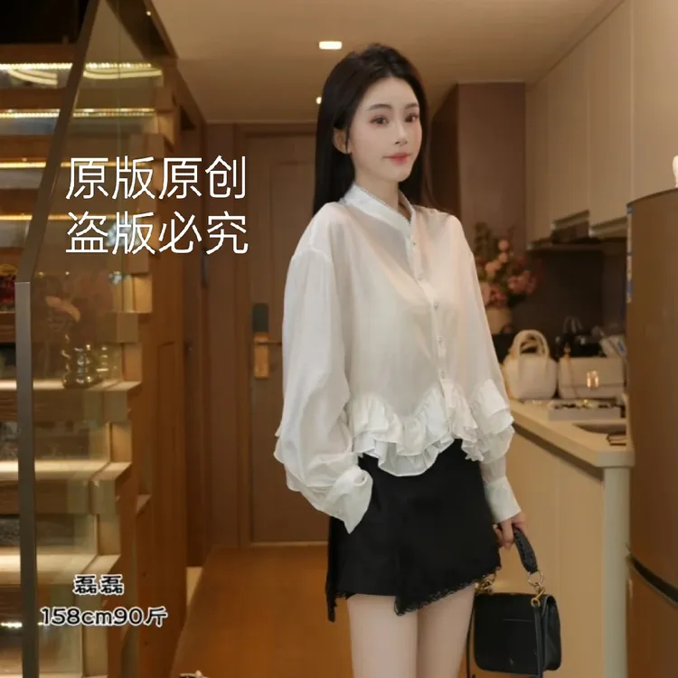 磊磊【甜美计划】荷叶边斗篷设计衬衫#88178
