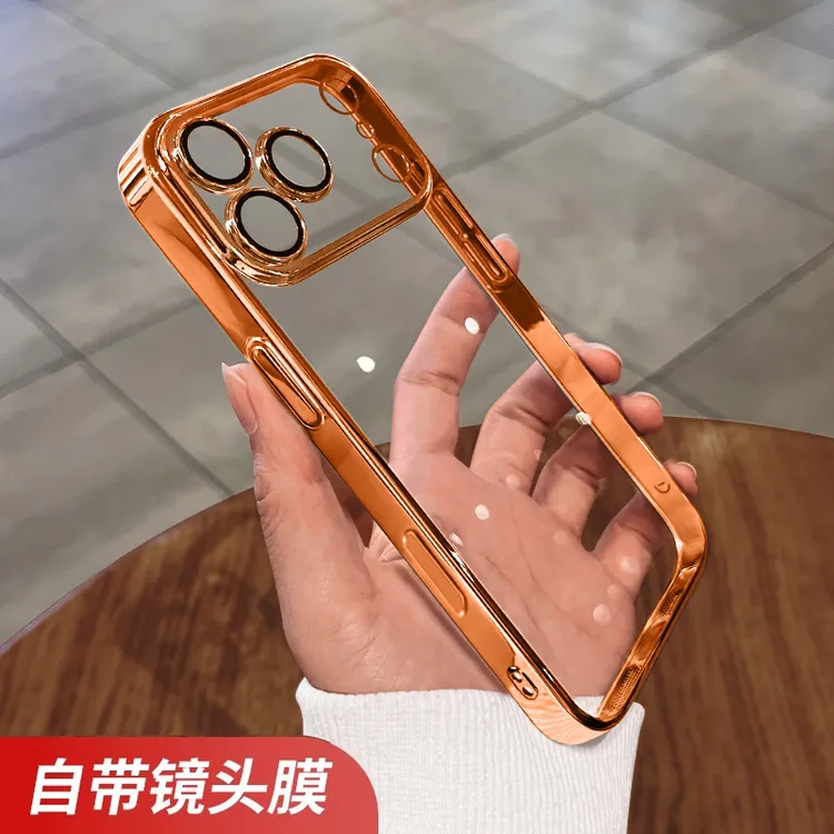 适用苹果17promax手机壳新款高清透亮iPhone17镜头全包保护套硬壳