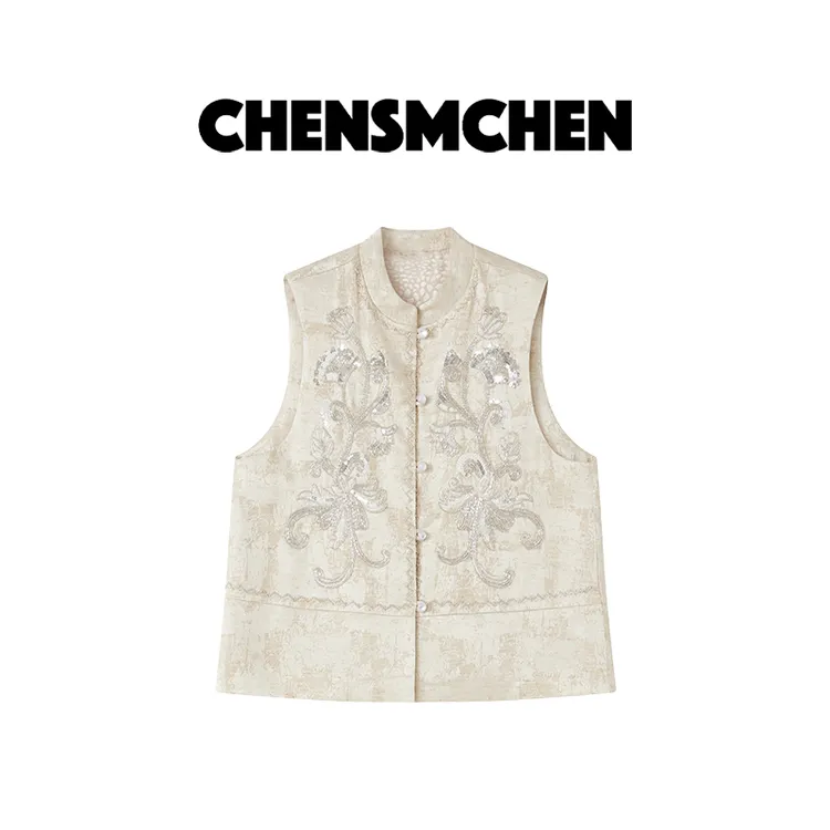 CHENSMCHEN 设计感珠片轻奢时尚马甲女春季精致气质上衣CSJ3010MX