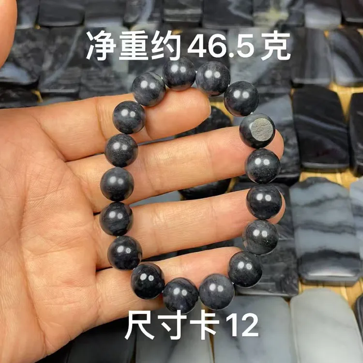 特价 天然和田玉籽 料青花留皮卡12圆珠单圈时来运转手链手串