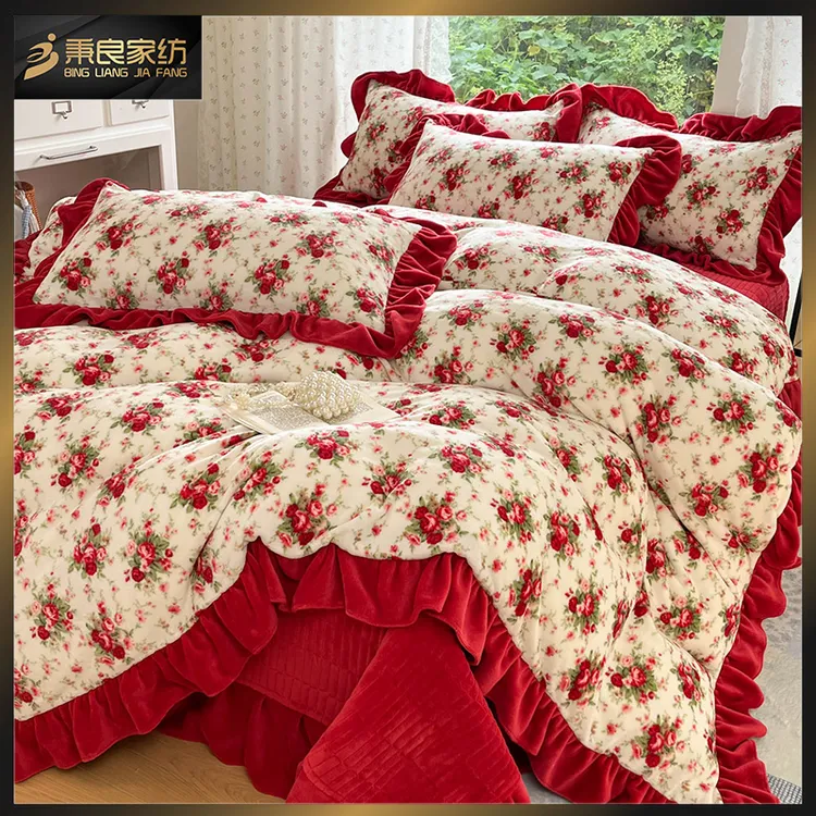 秉良家纺加厚牛奶绒床盖四件套秋冬保暖床单被套韩式清新床品套件