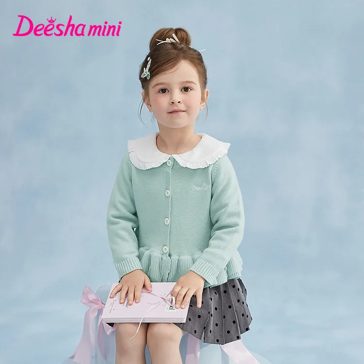 笛莎女童外套秋冬季新款女孩宝宝儿童时尚百搭针织开衫-332542509