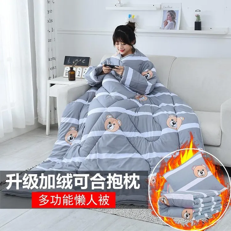 懒人被儿童防踢被学习车载沙发抱枕被玩手机加绒多功能可穿带袖被