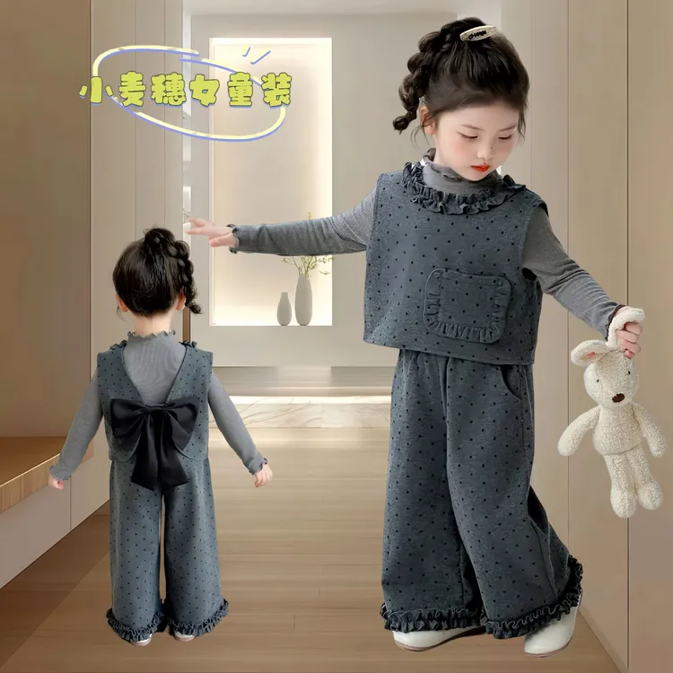 小女童套装春秋洋气时尚花边领马甲打底衫裤子三件套休闲韩版时髦