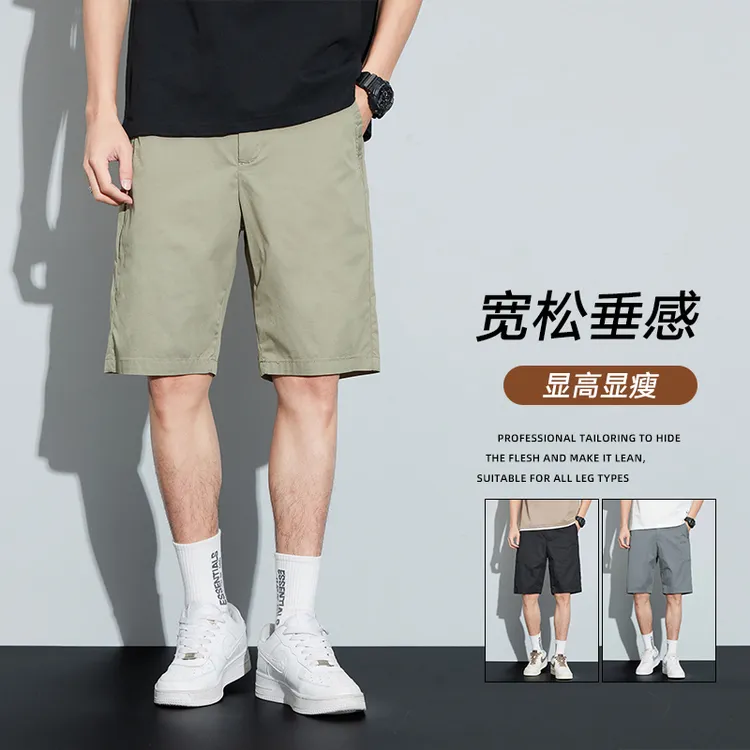 Telent/天伦天男士显瘦百搭夏季休闲裤时尚舒适潮流透气五分短裤