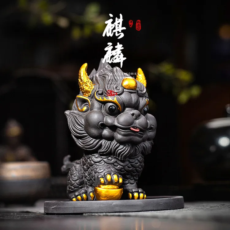 紫砂麒麟茶宠摆件精品可养茶桌茶玩茶具茶台装饰高端高档