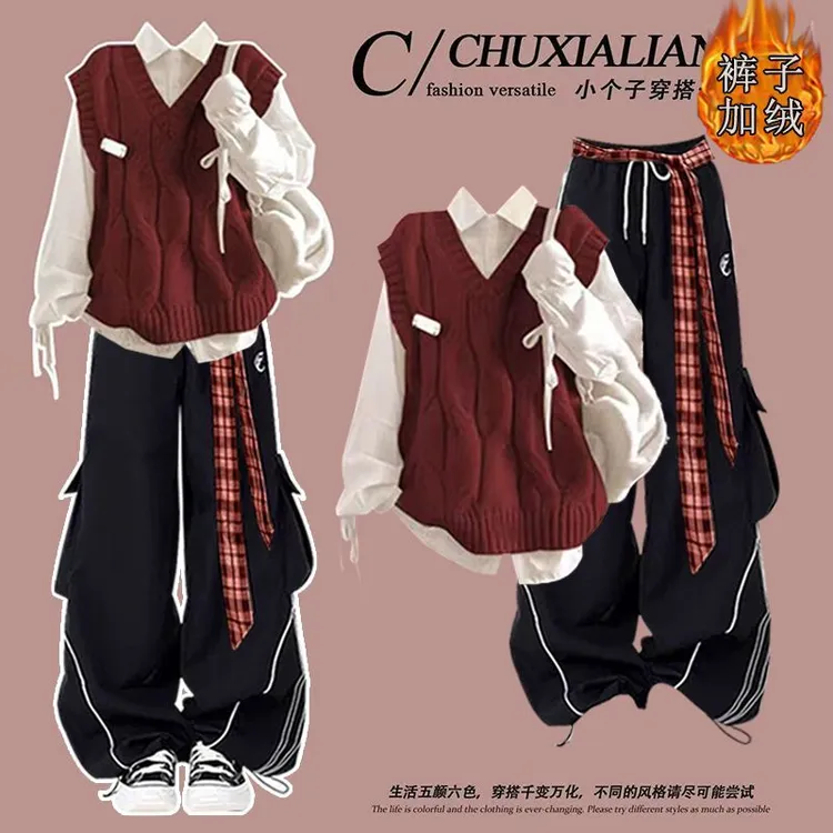 韩系学院风减龄衬衫马甲套装巨好看的早秋一整套多巴胺休闲阔腿裤