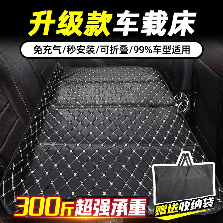 SUV汽车后排睡垫便携式后座单人儿童可折叠车载床垫后排轿车通用商品图