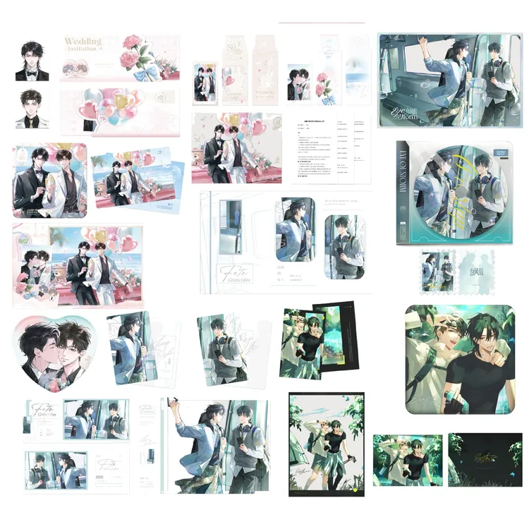 【11月23日下架】燏波玥台风眼第二期原著衍生徽章明信片周边