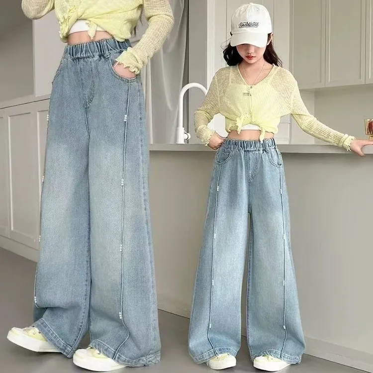 女童裤子春秋装2025新款洋气儿童中大童百搭长裤休闲牛仔阔腿裤潮