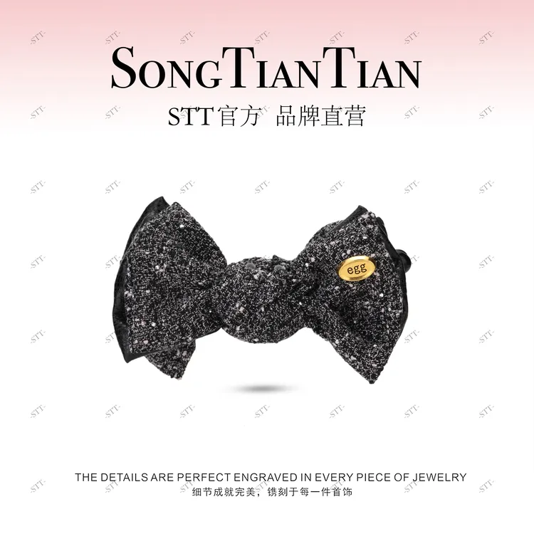 【STT】韩系11cm小香风雪域蝴蝶结香蕉夹177-004