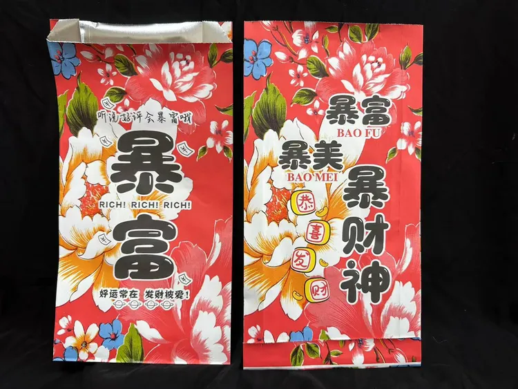 一次性烤串炸串保温防油烧烤摊打包神器锡纸袋