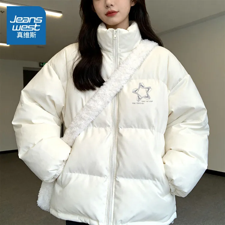 真维斯2025新款棉服男女同款秋冬加厚保暖棉衣立领百搭棉袄外套W