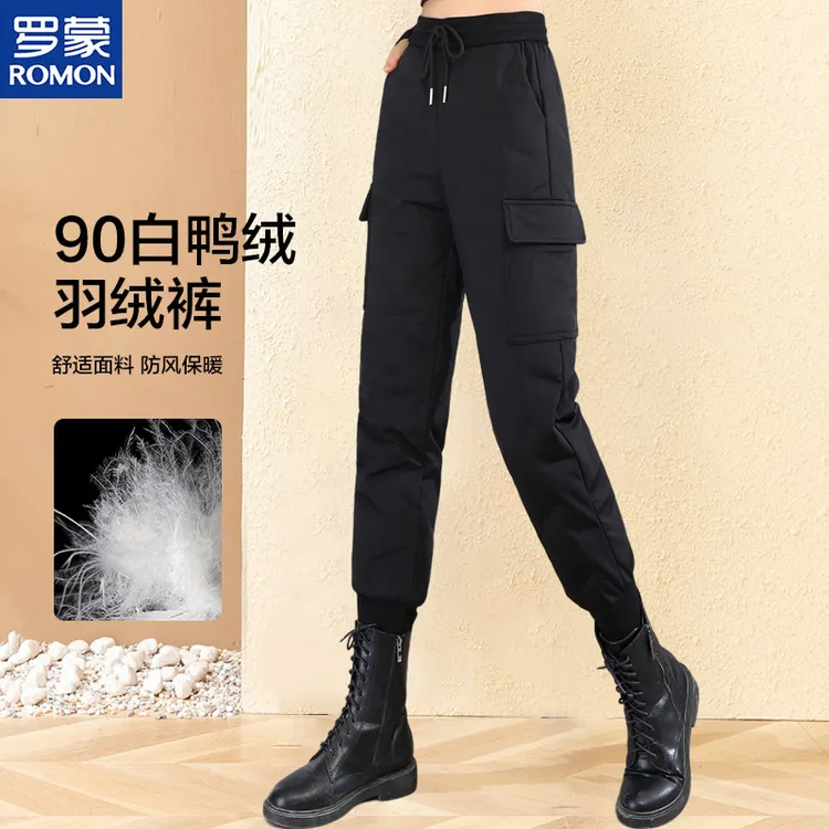 罗蒙羽绒裤女外穿时尚冬季2025新款女士高腰修身休闲加厚女式裤