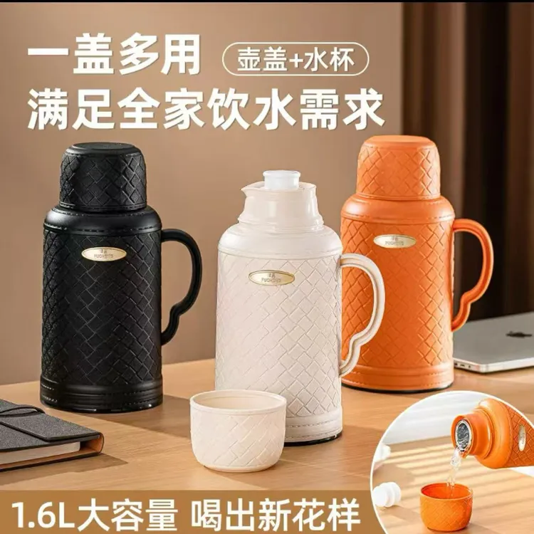 新疆西藏包邮】复古24h温水壶园防烫便携暖壶内胆保温壶双杯盖圆