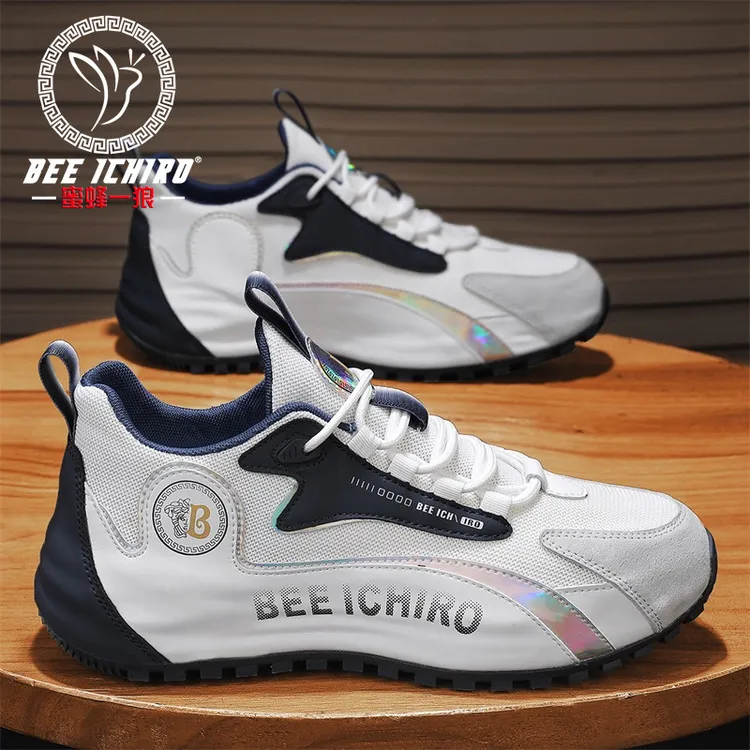 舰旗店情侣男鞋秋冬新款休闲老爹包底鞋时尚个性运动鞋女老爹鞋