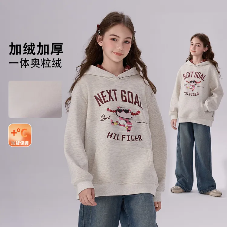 2276【现货加绒款】女童潮牌卫衣儿童新款爆款洋气时髦宽松上衣加厚