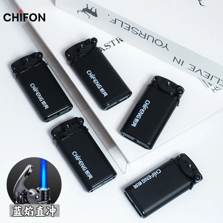 CHIFON/炽风防风打火机创意直冲摇臂印字刻字可充气新款送男友