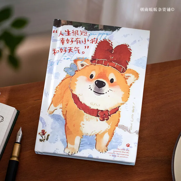 猫咪小狗tn手账本日记本高颜值可爱彩色内页学生笔记本a6口袋本