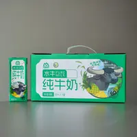 FL 每天都在喝的水牛奶 好口感 高蛋白  200毫升