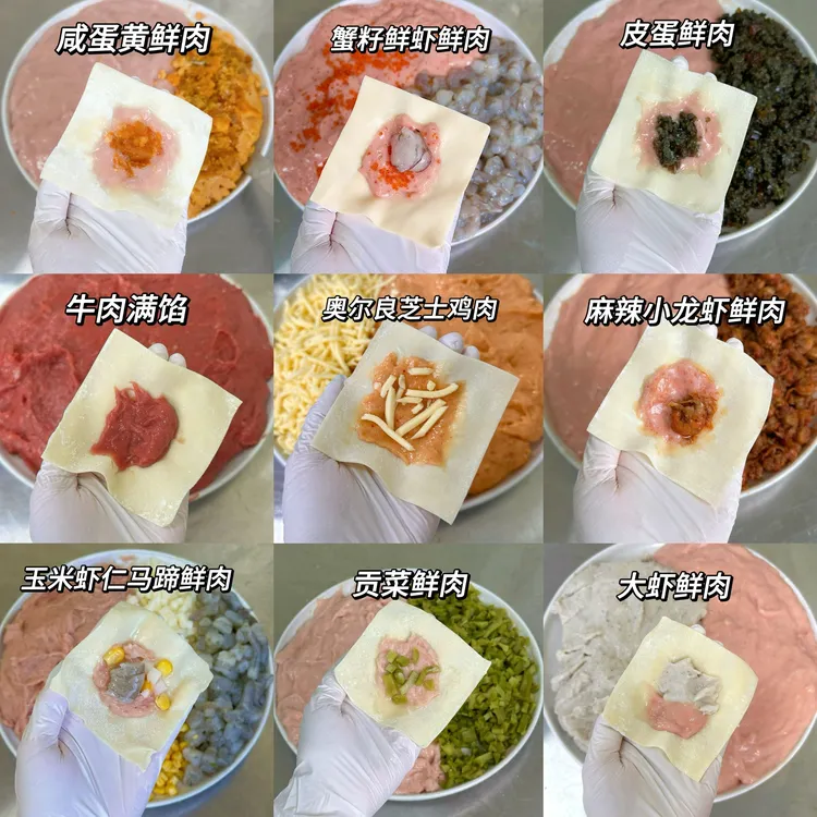 【琴妈馄饨】6盒自由搭配任选 皮薄馅大Q弹 带料包 顺丰冷链到家