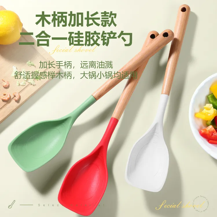 加长木柄硅胶铲不粘锅专用锅铲家用耐高温炒菜铲子汤勺厨具二合一