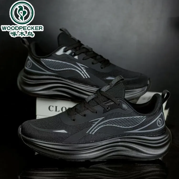 【正品】啄木鸟秋冬上新男女同款运动休闲鞋跑步鞋舒适百搭潮流休闲