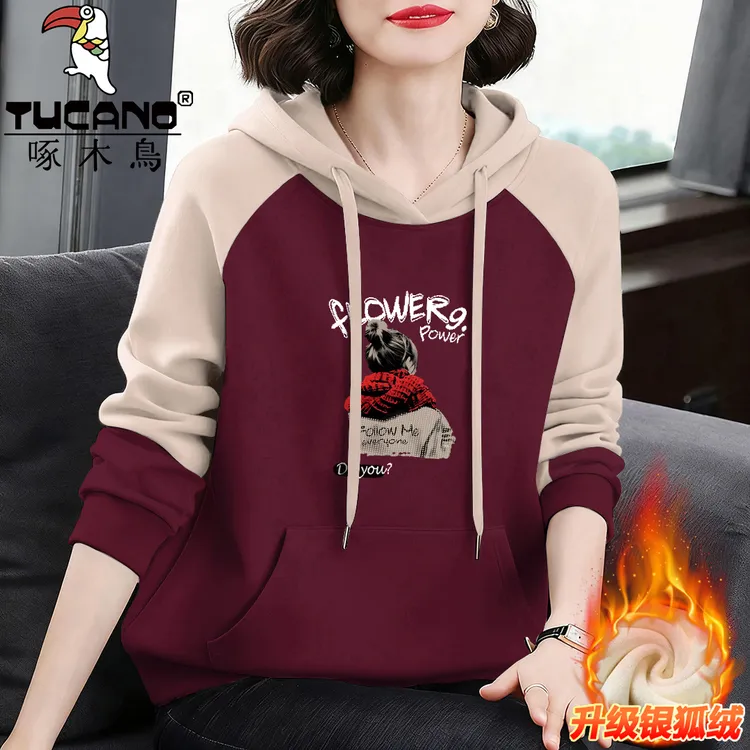 啄木鸟纯棉连帽卫衣拼接撞色时尚百搭宽松显瘦慵懒风印花外套女款