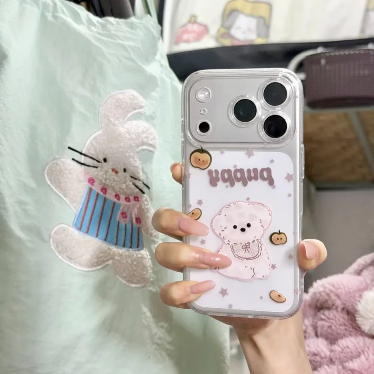 可爱小狗适用苹果17Promax手机壳全包15/16Pro透明软壳12/13P防摔