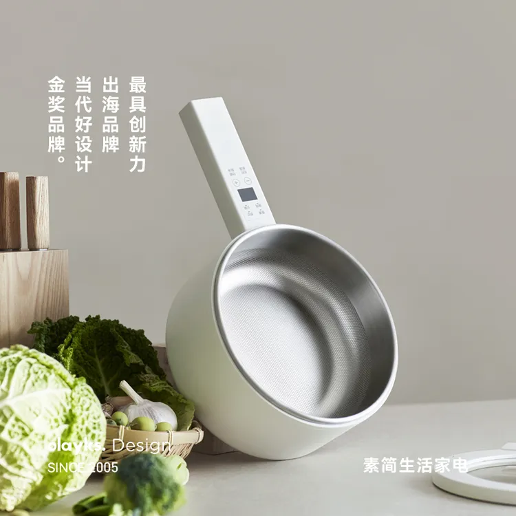 olayks立时0涂层不锈钢电煮锅家用宿舍学生多功能小型电锅电炒锅